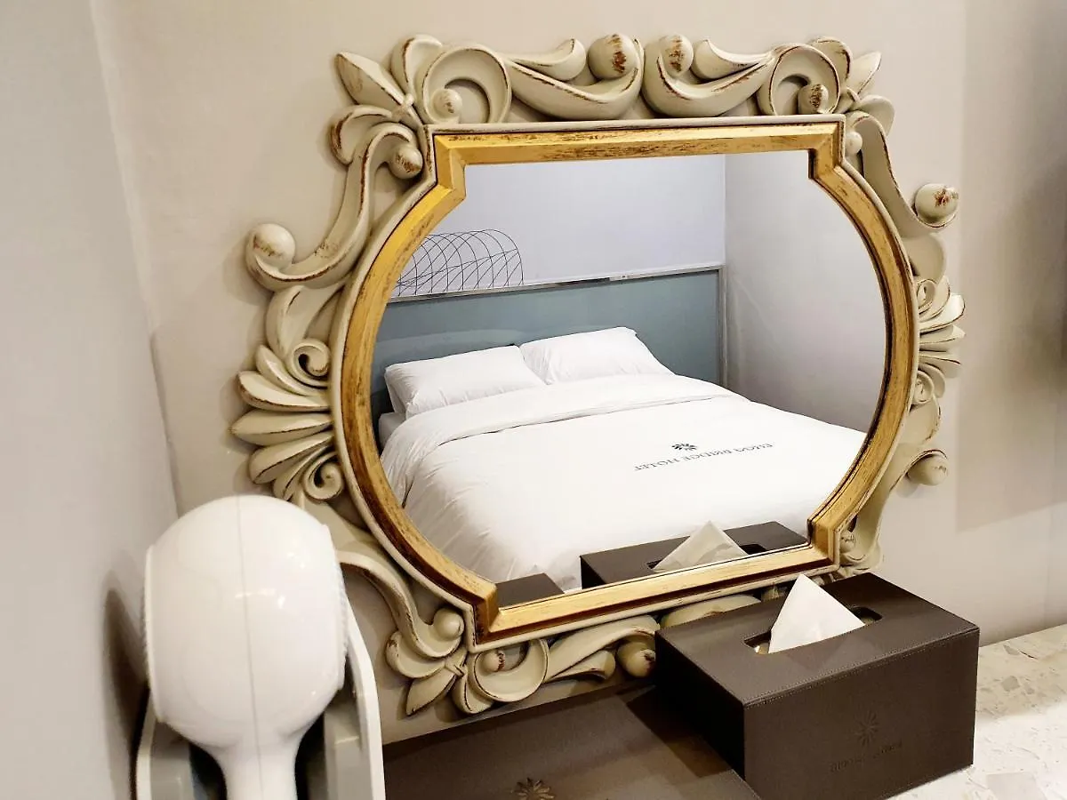 Hotel Bridge Seul